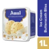 Amul Butterscotch Bliss Ice Cream Tub