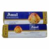 Amul Ice Cream Butterscotch Bliss, 750 ml