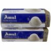 Amul Ice Cream Vanilla Royale