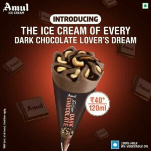 Amul Tricone Dark Chocolate